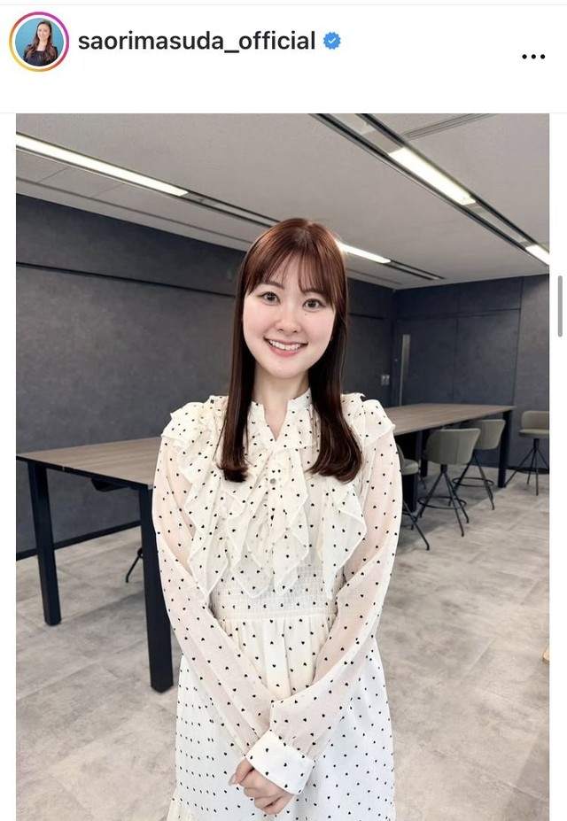 増田紗織アナウンサーのインスタグラム＠saorimasuda_officialより