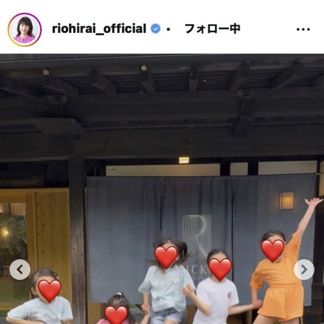 平井理央アナウンサーのインスタグラム＠riohirai_officialより