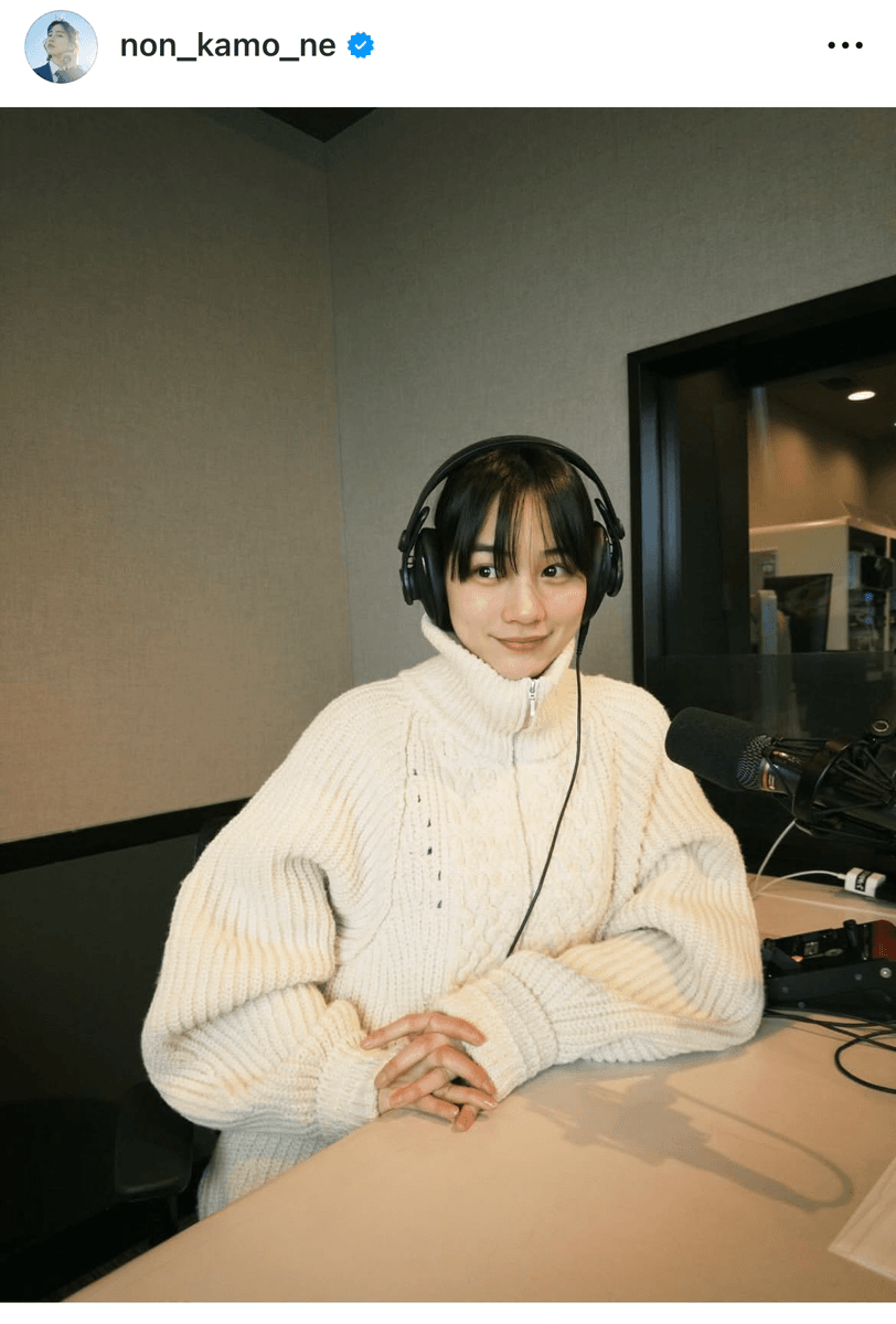 のん (@non_kamo_ne)さんのインスタグラムより