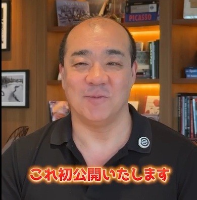 保有株を初公開したにしたんクリニック・西村社長