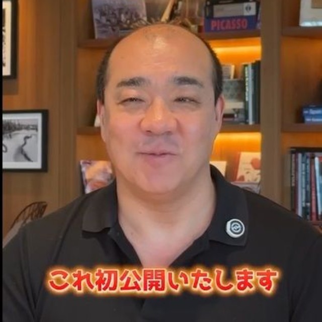 保有株を初公開したにしたんクリニック・西村社長