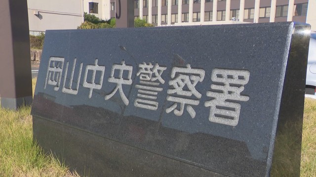 【速報】路線バスが急ブレーキ　乗客複数人が搬送　岡山市