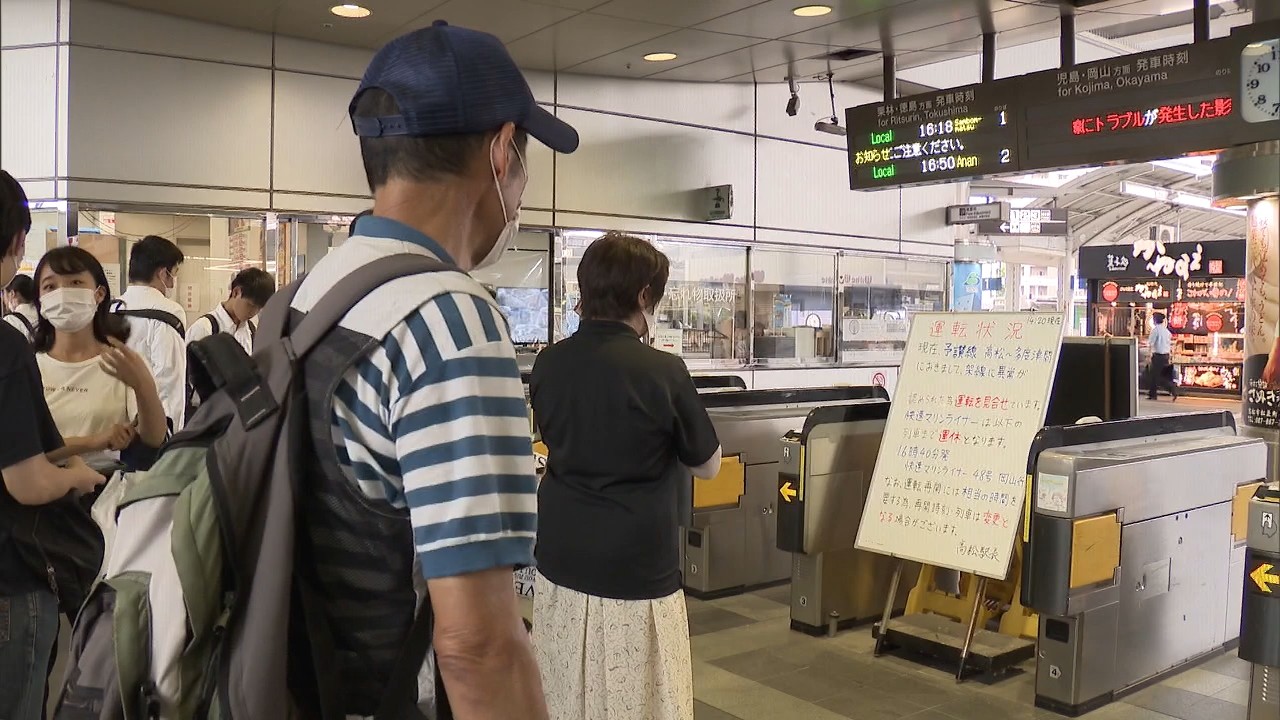 特急列車のパンタグラフが破損 架線点検のため瀬戸大橋線などで