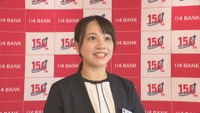 2024年に出産 百十四銀行 人事部／渡辺春菜さん