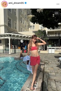 Dream Amiインスタグラム（＠ami_dream05）より