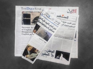 廃刊の他紙を紙面で再現、選挙に紙を拠出…レバノンの新聞、民主主義の死守に不撓不屈
