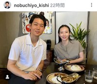 岸信千世(@nobuchiyo_kishi)さんのインスタグラムより