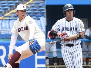 日米大学野球に挑む大学代表26選手　"ノーヒッター"伊藤樹、"三冠王"山形球道ら