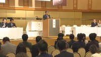 自民党香川県支部連合会　定期大会
