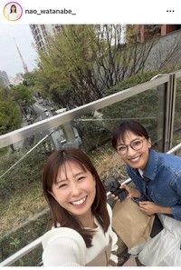 渡部有アナのインスタグラム＠nao_watanabeより