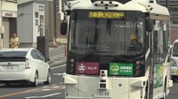 公共交通の維持へ　岡山・津山市で「自動運転バス」実証運行開始　24日まで