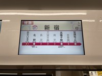 このモニターのわずかなフチに…（イメージ写真）