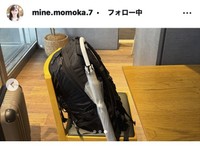 嶺百花アナウンサーのインスタグラム＠mine.momoka.7より