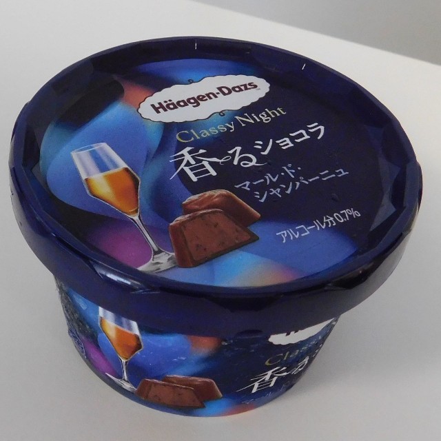 ハーゲンダッツ「香るショコラ マール・ド・シャンパーニュ」