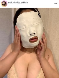 西田麻衣インスタグラム(@mai.nishida.official)より