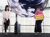 かなえたい未来として「宇宙スタジオからの生放送」を挙げた新内眞衣