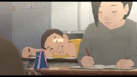 「我々は宇宙人」©NOTHING NEW, MIYU PRODUCTIONS