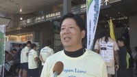 岡山西ライオンズクラブ／井上英則 会長
