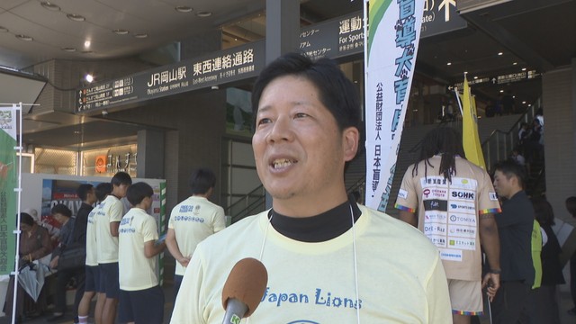 岡山西ライオンズクラブ／井上英則 会長