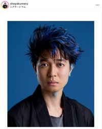 俳優の薬丸翔さん（本人のインスタグラムから）