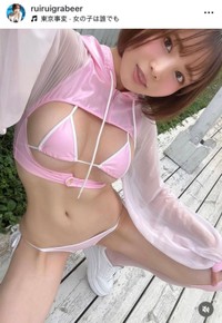 南雲るいインスタグラム(@ruiruigrabeer)より
