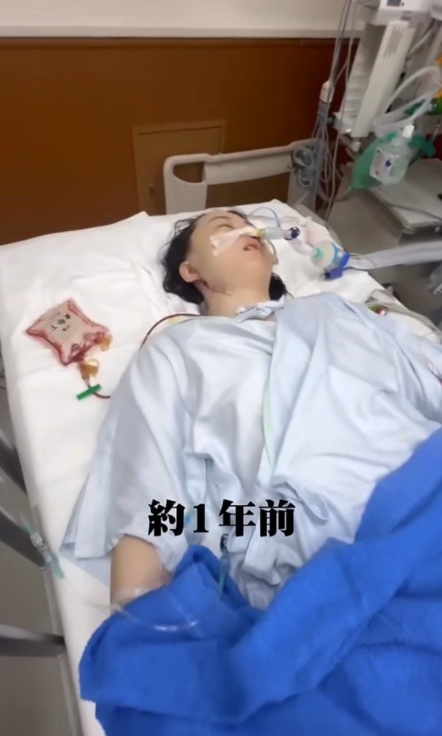 手術を受けてICUへ／うーたんさん提供