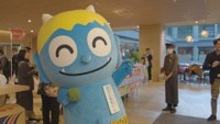 「親切な青鬼くん」もPR　19日