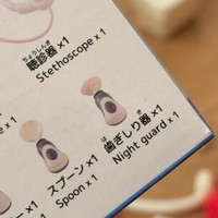 何これ？？…箱に記載されていた「歯ぎしり器」の表記／JK DECORさん（@jk___decor）提供＝画像をトリミングしています