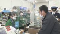 コンビニエンスストアで特殊詐欺防止の訓練　セブン‐イレブン高松太田下町店
