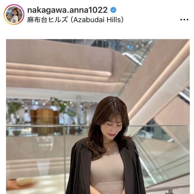 中川安奈アナウンサーのインスタグラム＠nakagawa.anna1022より