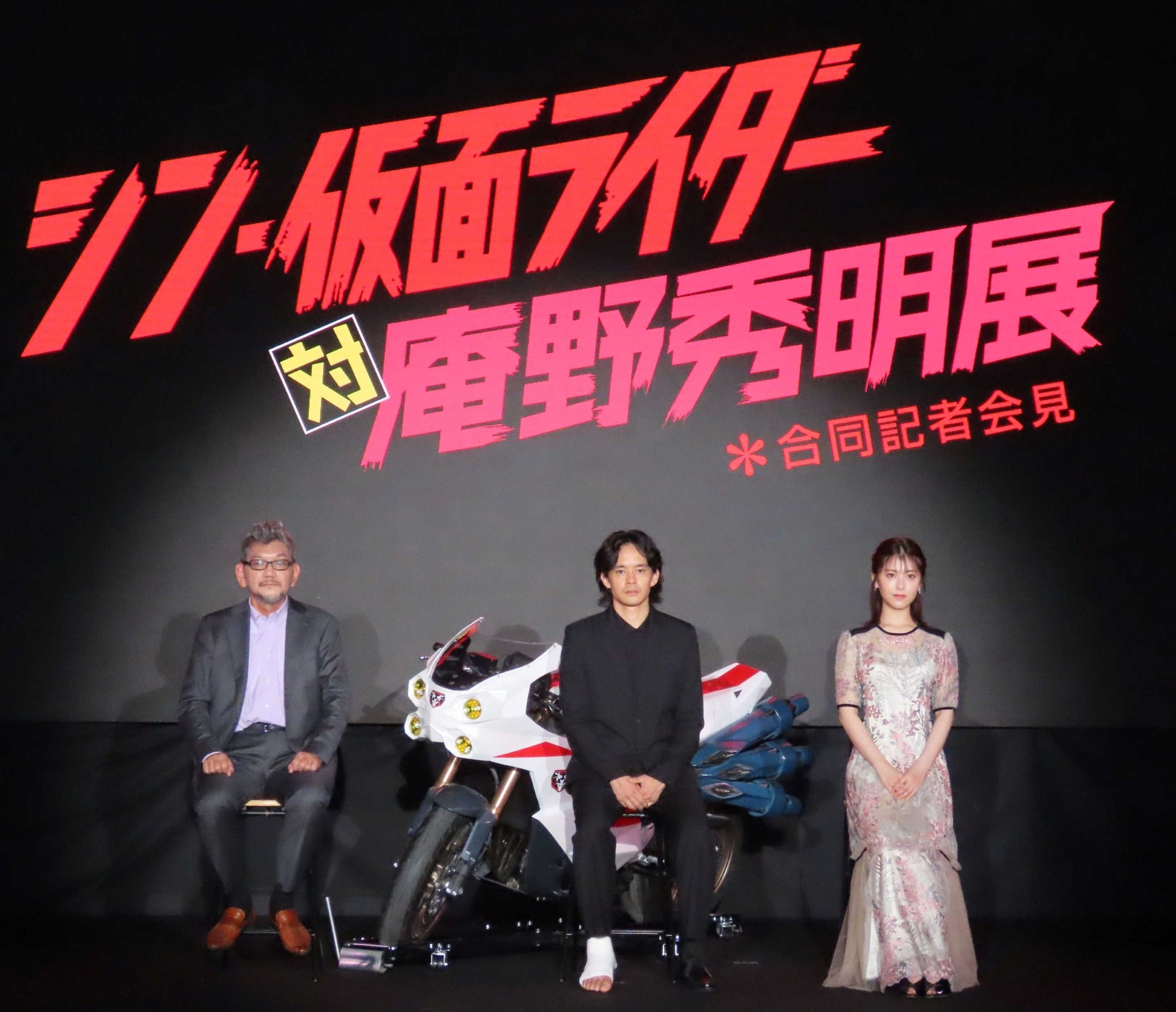 シン・仮面ライダー」庵野秀明監督が35年前に旧1号をコスプレし シン・仮面ライダー」庵野秀明監督が35年前に旧1号をコスプレし