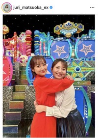 松岡朱里アナウンサーのインスタグラム＠juri_matsuoka_exより