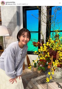 タレントのうえむらちかさん（本人の公式インスタグラムから）
