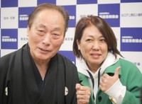 桂米助さん（左）と妻の陽子さん