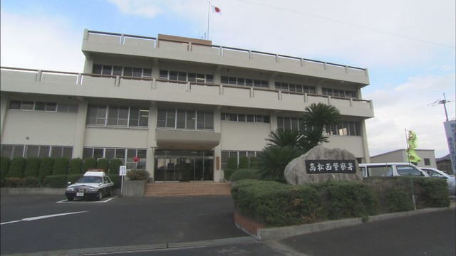 「クソども一掃してやるわ」「犬も蹴り殺してやる」と元妻（41）にSNSでメッセージを送信か　脅迫の疑いで逮捕された無職の男(50)は「脅すつもりはなかった」と容疑を一部否認　香川・高松市