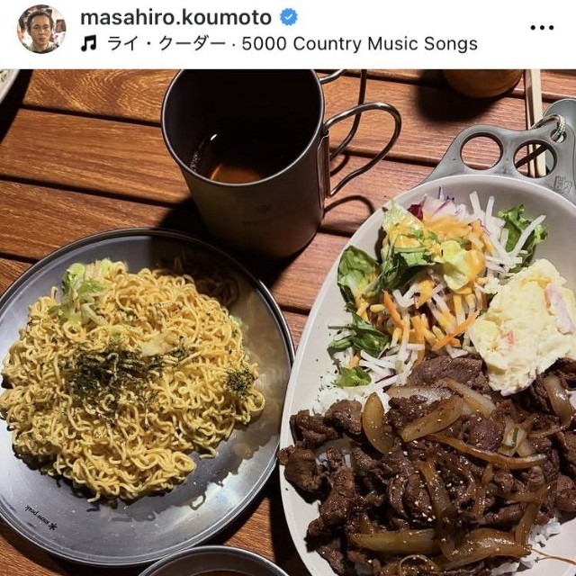 甲本雅裕のインスタグラム＠masahiro.koumotoより