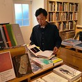 手触りや重さ…紙での価値を発信　アートブックの書店「ＰＯＳＴ」＠東京・恵比寿南