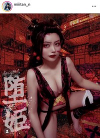 阿波みなみインスタグラム（＠miiitan_n）より