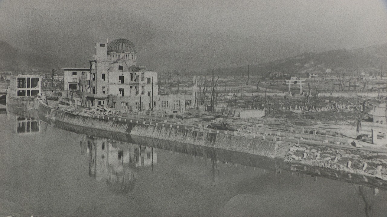 原爆投下から今年で76年 戦争の悲惨さを伝える写真展 香川 高松市 Ksbニュース Ksb瀬戸内海放送