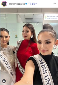 ミス・ユニバース・ジャパン公式インスタグラム@missuniversejapanより