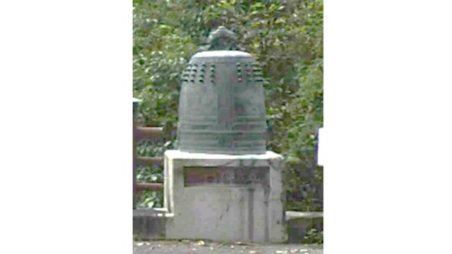 盗難前の親柱（岡山県提供）