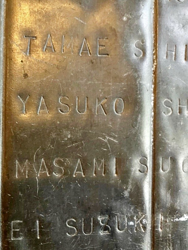 サン・ヴィゴール・ド・ミュー礼拝堂の門扉に「YASUKO」の文字（画像提供：タカハシヤスコさん）