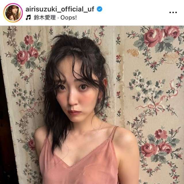 鈴木愛理インスタグラム(@airisuzuki_official_uf)より