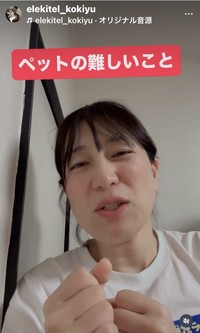 必死に訴えかける橋本小雪さん