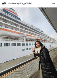 西村由紀江インスタグラム＠nishimurayukie_officialより