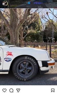 長瀬智也のインスタグラム＠nagasetomoya_より