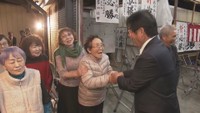 美作市長選で5回目の当選／萩原誠司さん