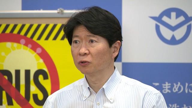 〈新型コロナ〉「感染拡大防止と日常生活の回復の両立を続けていきたい」　緊急事態宣言が解除されることを受け知事が会見　岡山
