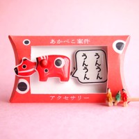 らららさんの作品2／謎需要アクセサリー らららさん（@likelovelikes）提供