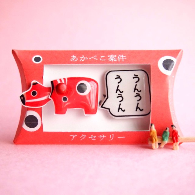 らららさんの作品2／謎需要アクセサリー らららさん（@likelovelikes）提供